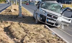 Aydın'da acı ölüm: İlçe başkanı hayatını kaybetti