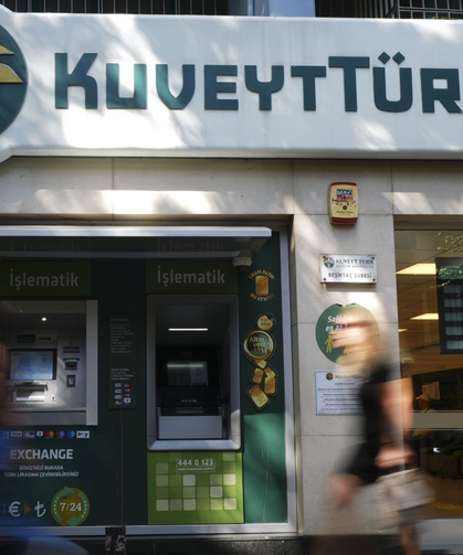 Bu ATM'den 7/24 altın alabilirsiniz; İşte detaylar