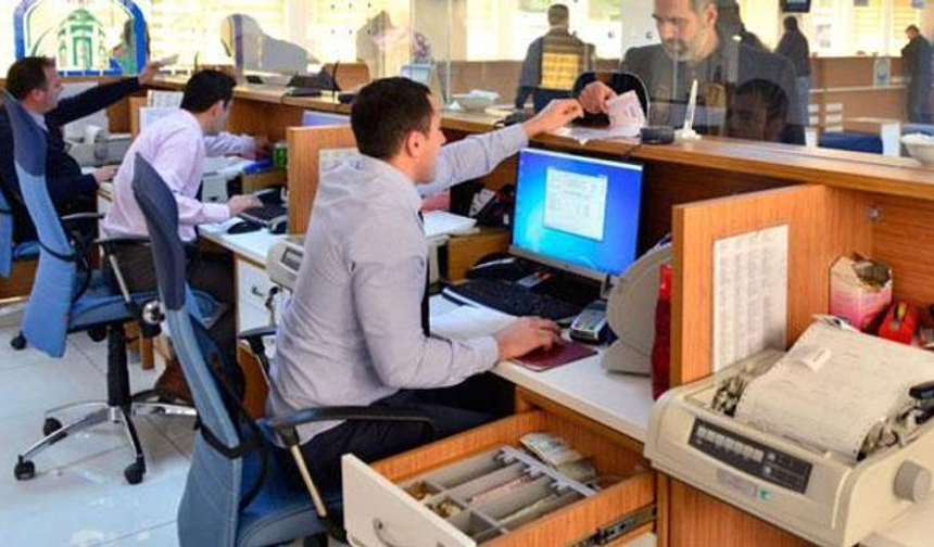 En dikkat çekici başlıklardan biri ise kamuya girişte 35 yaş sınırı uygulaması.