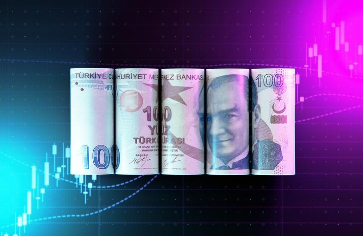 Merkez Bankasi Faiz Kararini Acikladi 496822 70C928E2Bfc77093Ae51Ee6B658B9Fdd