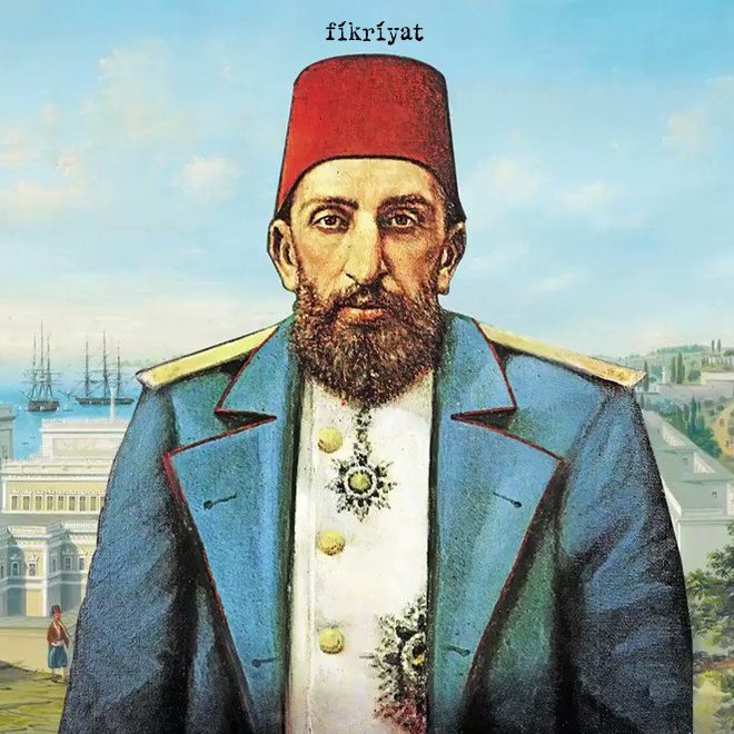 Osmanli Padisahi Abdulhamidin 71 Varisi Belli Oldu Listede Aydindaki Arazileri De Var 564333 5C8A41F4760E06Ac205A7Adc2162Fae4
