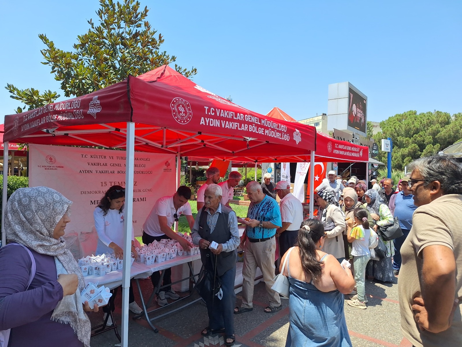 Aydinda 15 Temmuz Sehitleri Dualarla Anildi 583800 0A0A122C240D04796E66472636F41B54