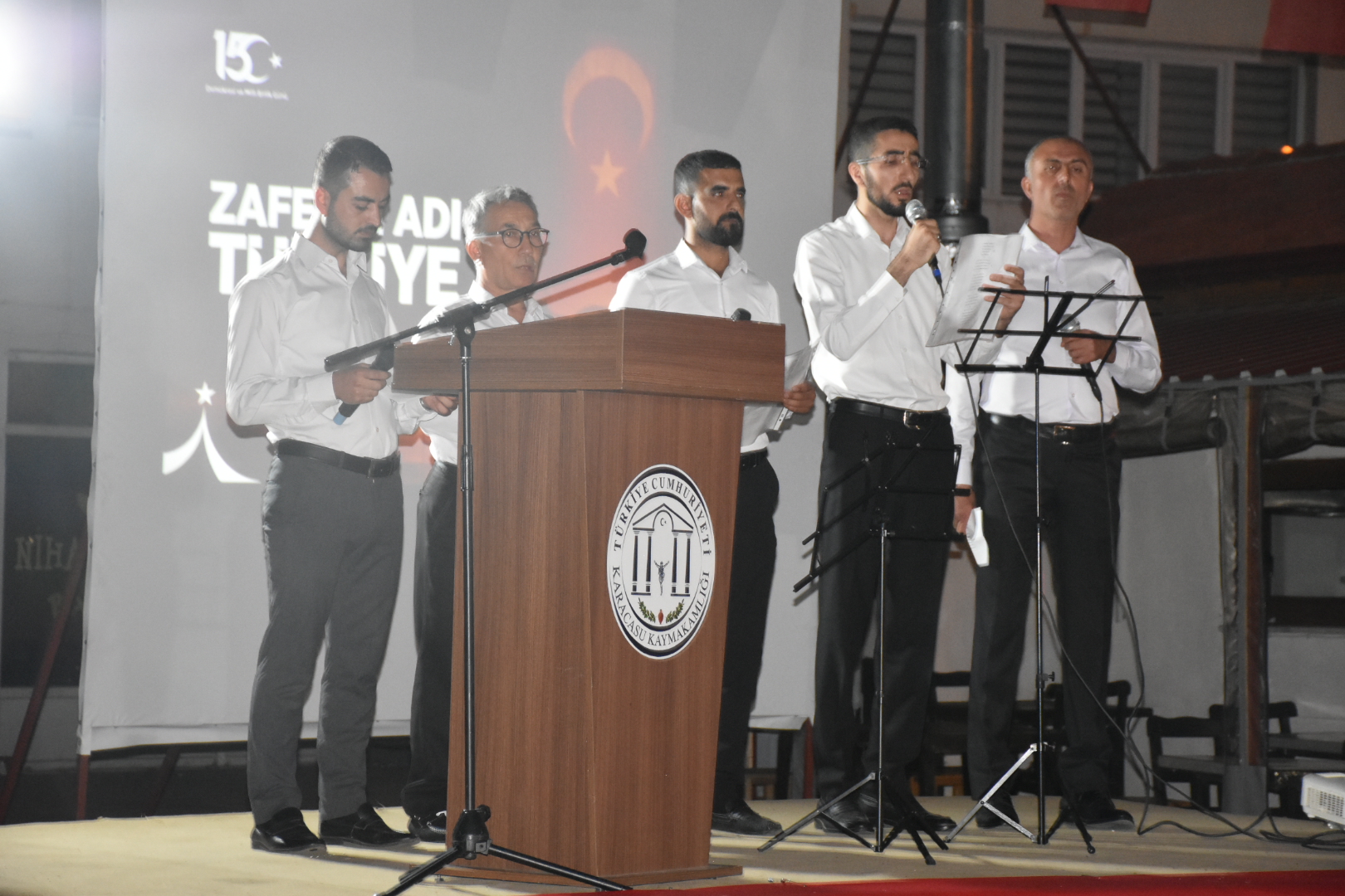 Karacasuda 15 Temmuz Toreni Duzenlendi 583848 8785Bae3A883Cf1D967C21F206319C2F