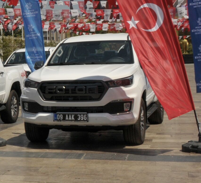 Cercioglunun Ak Parti Sevgisi Plakaya Kazindi 592448 C7F10B10Fe51031067D1B55C6A558B27