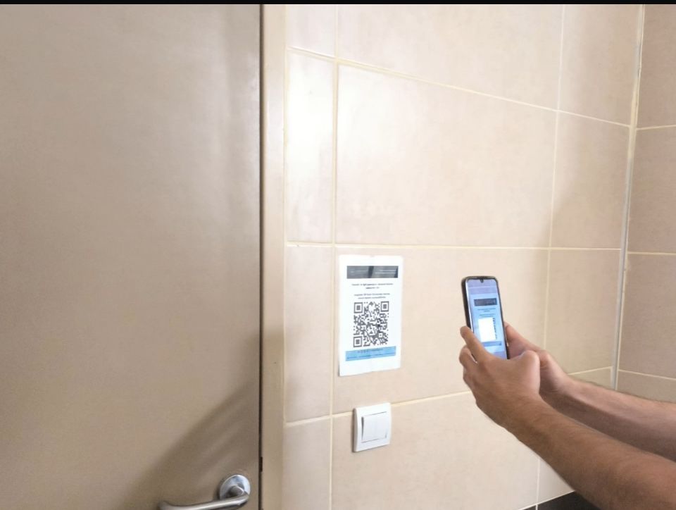 I M G 20250824 W A0052