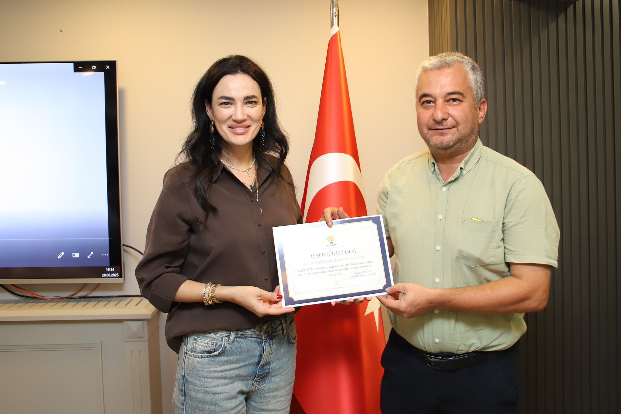 Whatsapp Görsel 2025 08 28 Saat 22.23.43 E287D4D0