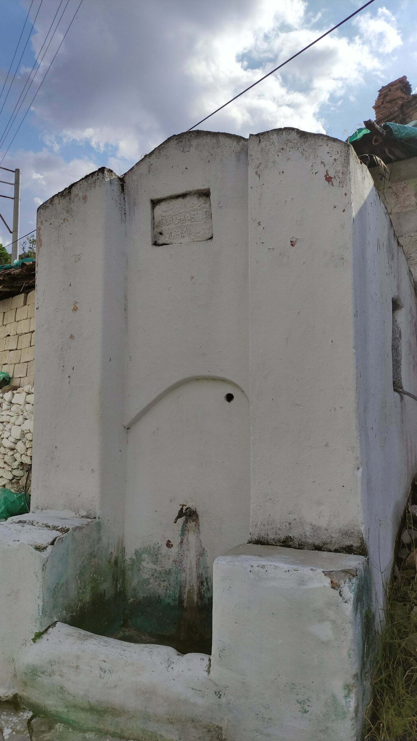 Bu Cesmeden Huzun Akiyor 600201 8217Bc56324Cc137441B8B12B286A5E9