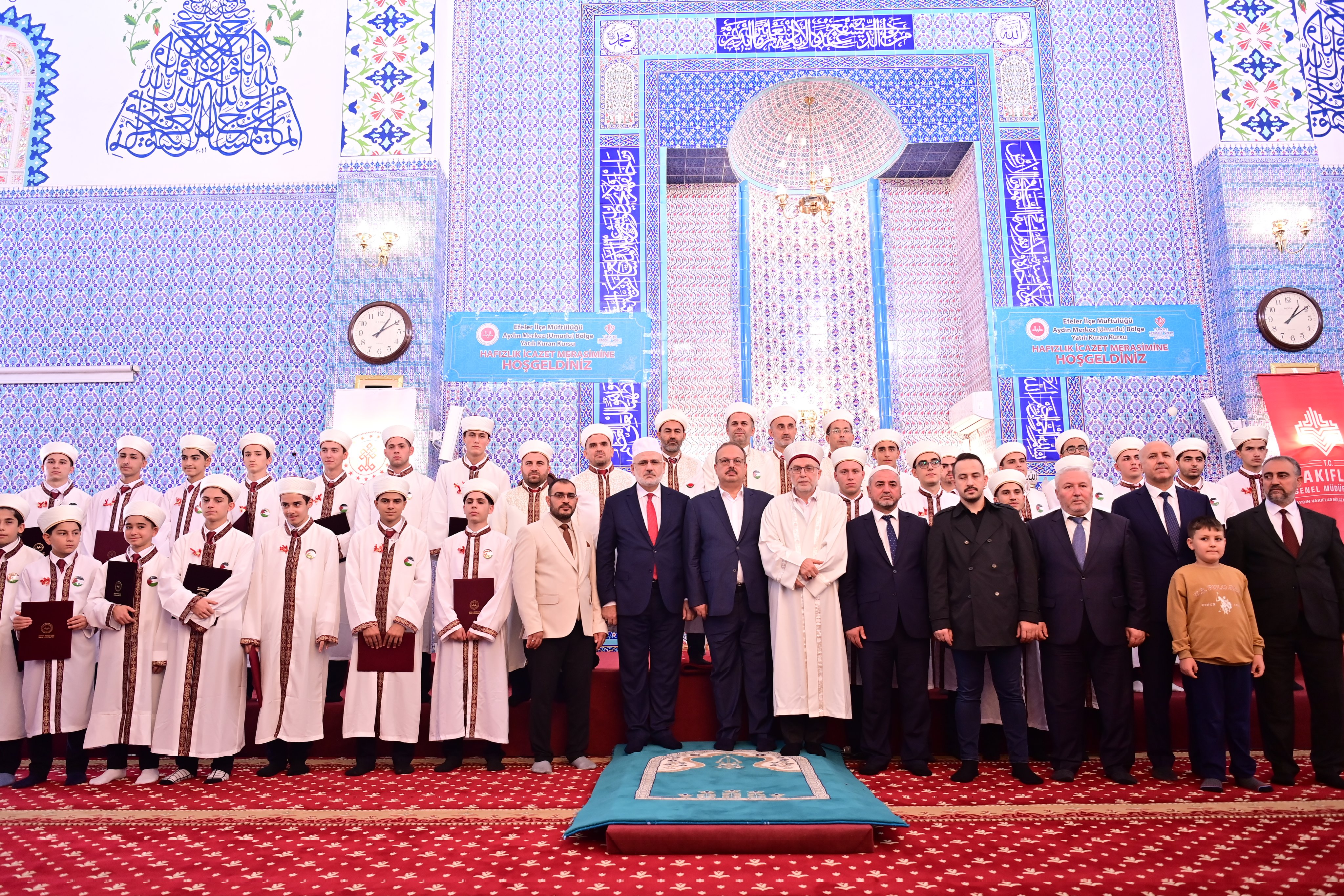 Aydinda Ogrencilerin Hafizlik Gururu 26 Ogrenci Icazet Belgelerini Aldi 609418 B076F0Fe36Ed2Db7B288Cdca2Ae0F8Ea