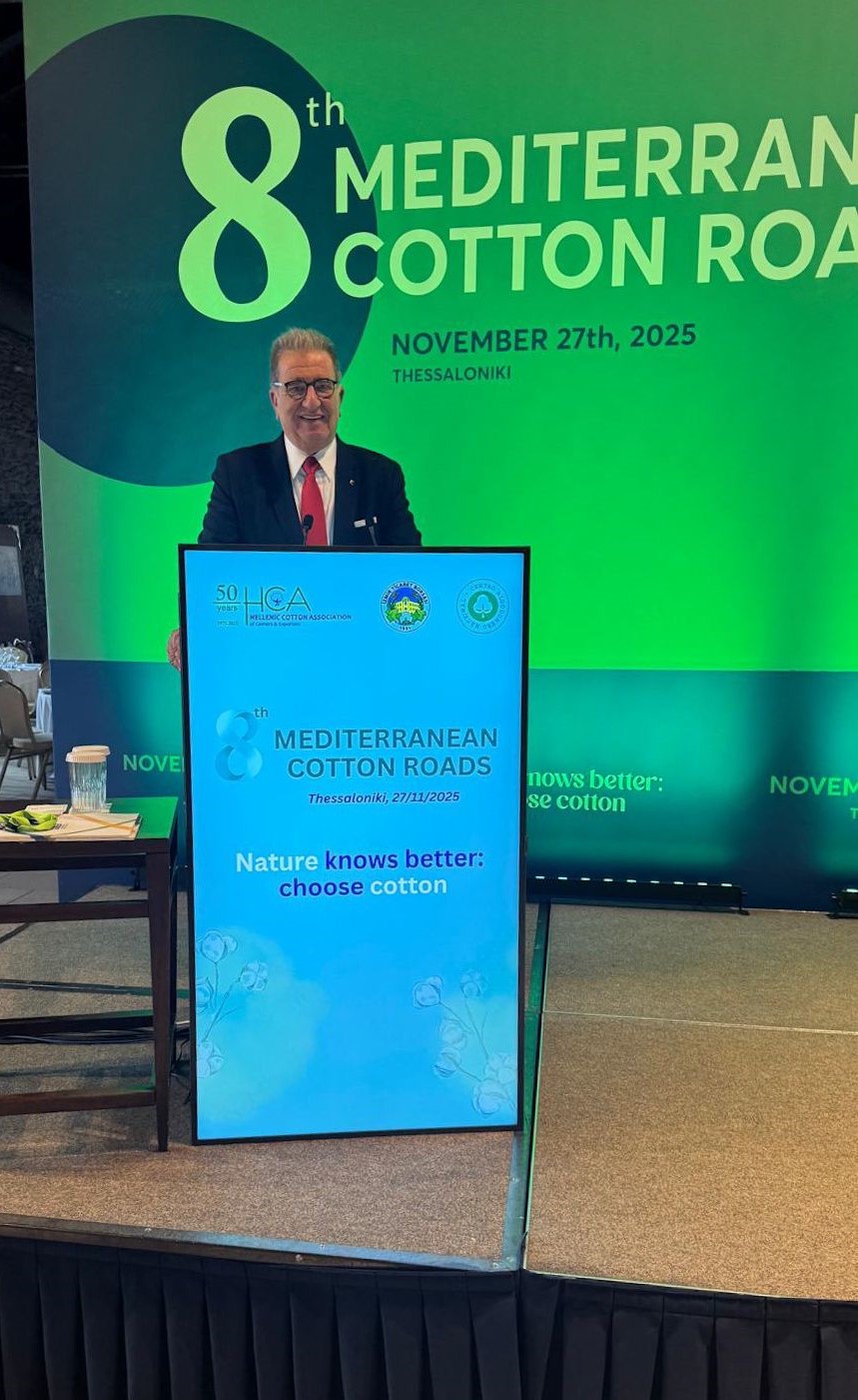 Ab Tescilli Soke Pamugu Uluslararasi Arenada Tanitildi 617664 C89A5Cfe61Eb02D7071C46395Cbec264