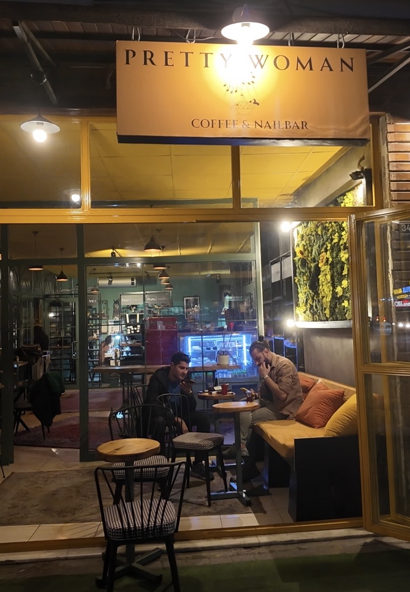 Aydinda Kahve Estetik Ve Kadin Gucu Ayni Yerde 612364 0412Ba14936Ef92C3Bc51Eb840B5C839