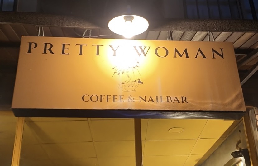 Aydinda Kahve Estetik Ve Kadin Gucu Ayni Yerde 612364 Bafc466F1Dc14Fa754109Fa0D4Ffad87