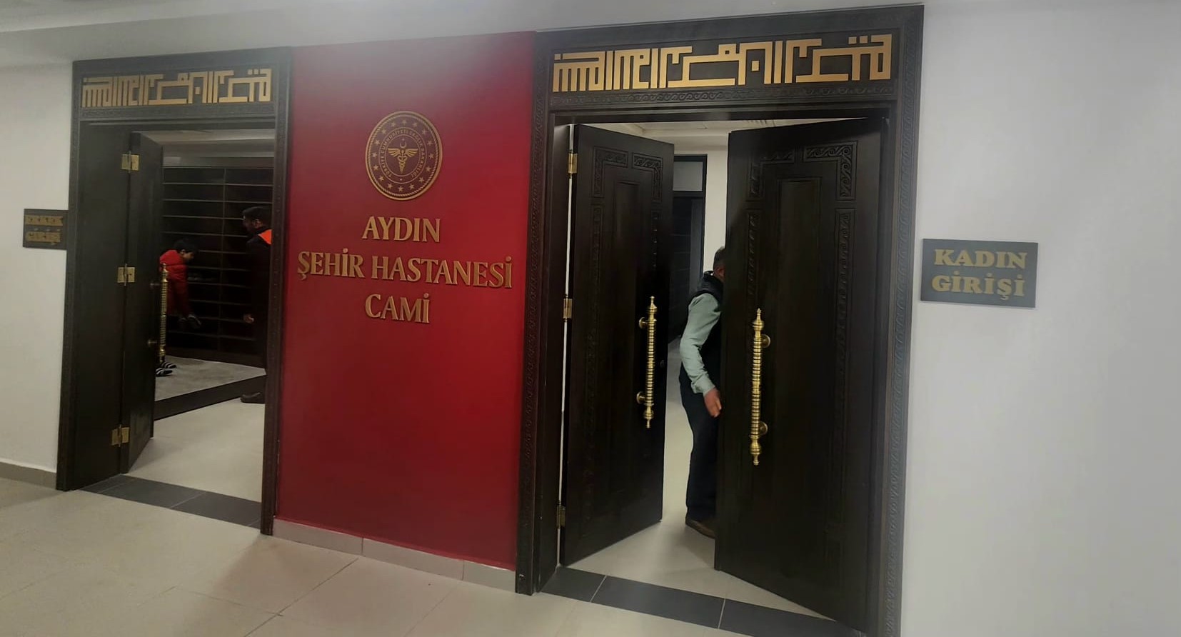 Aydin Sehir Hastanesinde Cami Ibadete Acildi 627299 56C06Cb80C0A56Eed2852E40E4D4929C