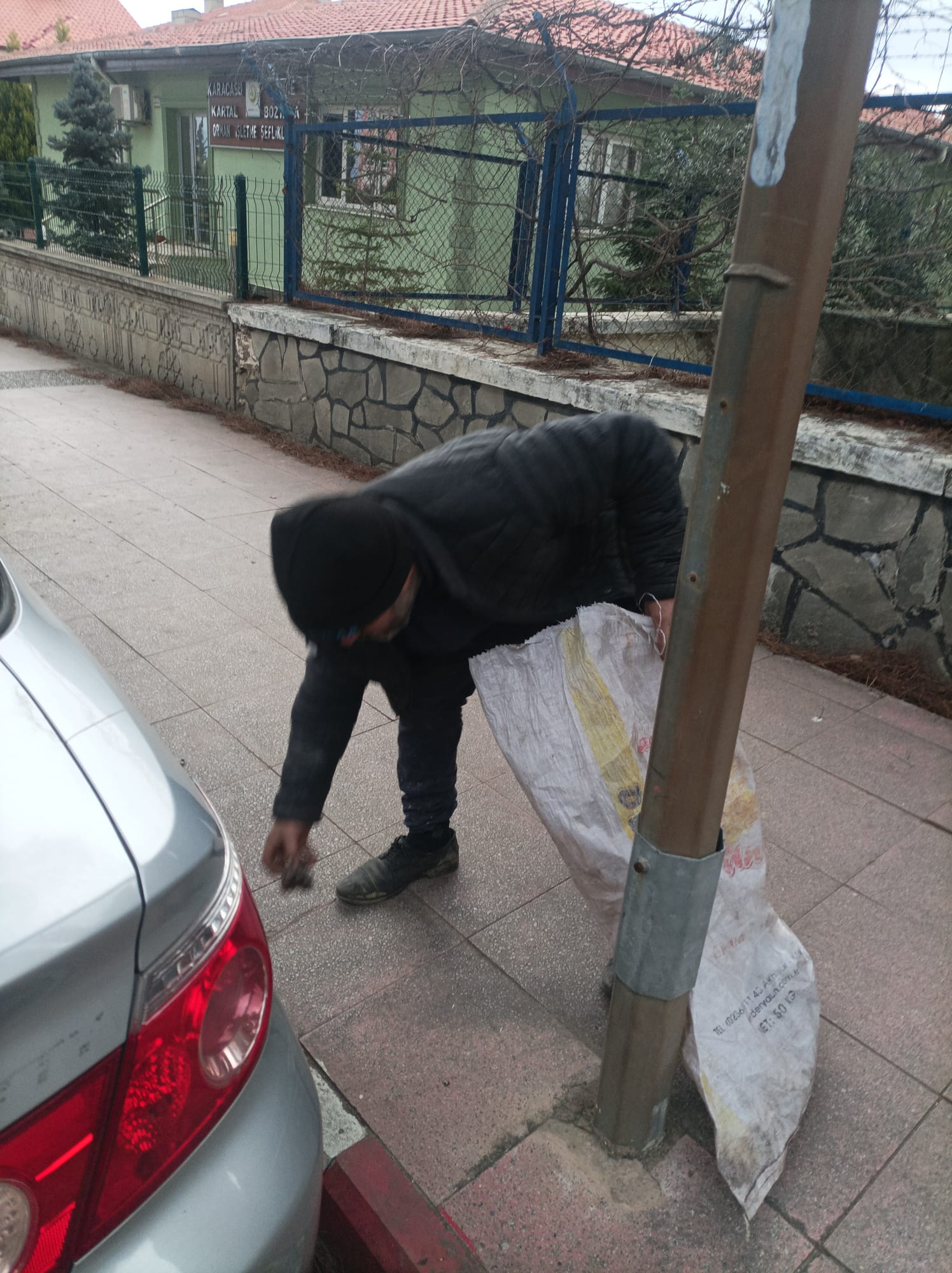 Whatsapp Image 2026 01 09 At 14.26.13