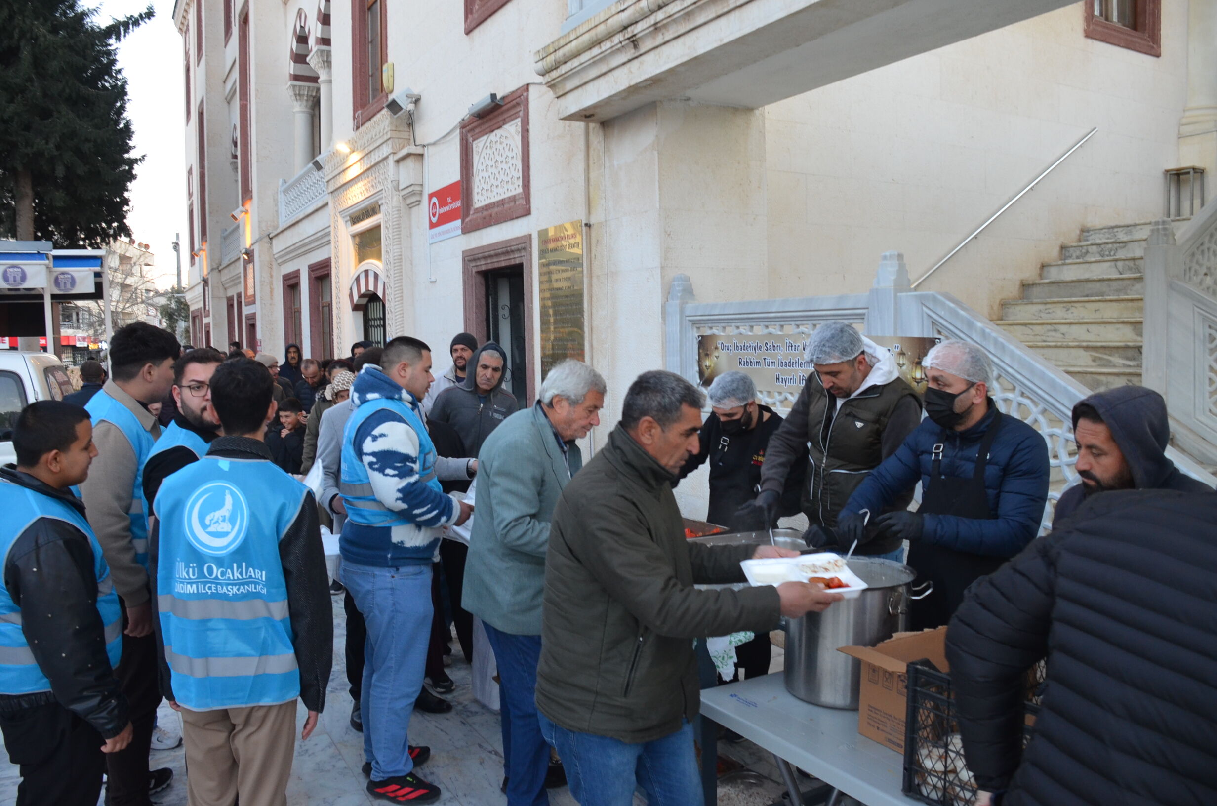 Didim Mhpden Iftar Yemegi Organizasyonu 642632 D80D5F12393E62A78Ec1971Fe45Ca4Cc