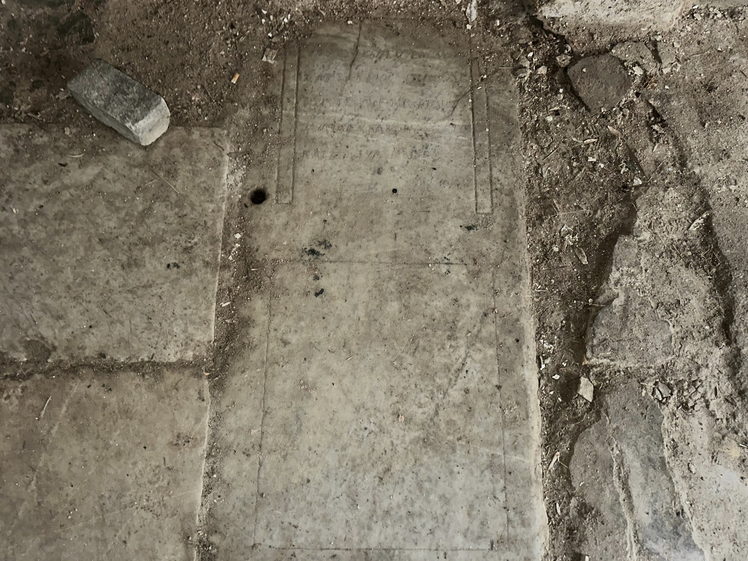 Kiliseden Incit Deposuna Tarihi Bir Yapitin Hikayesi 641389 057B577824Ab183F480D04D976C487E7