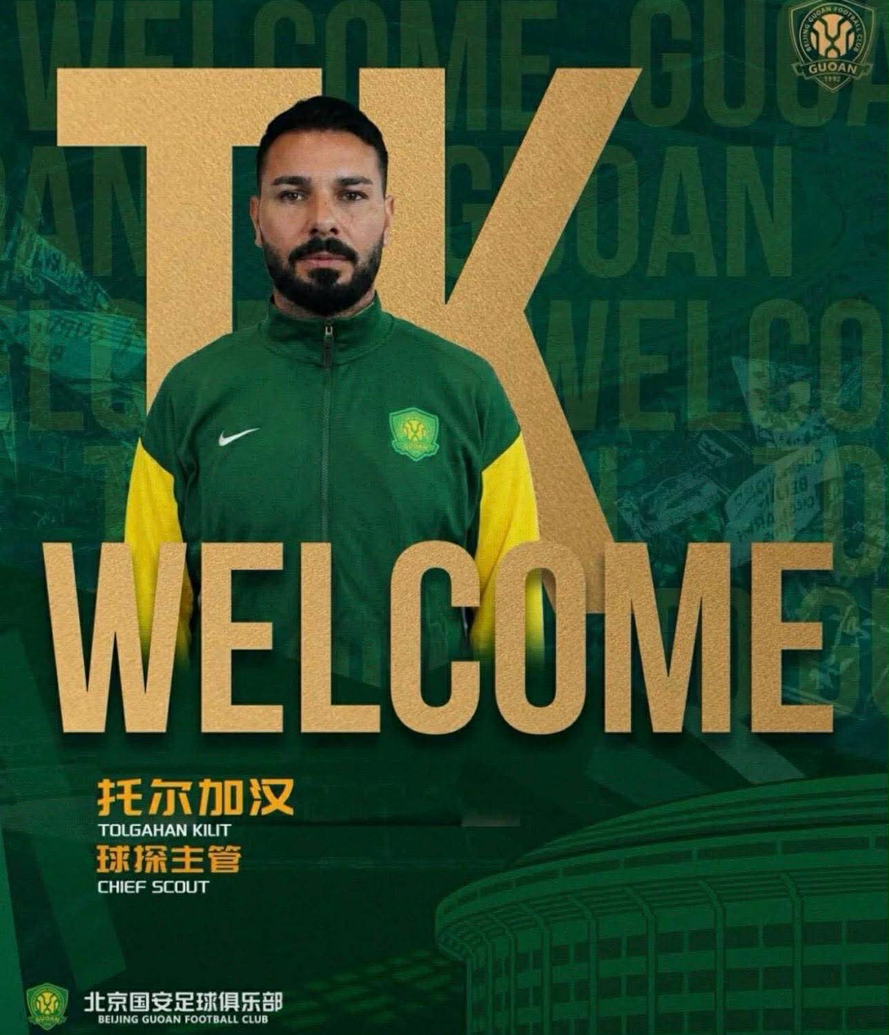 Nazillili Annenin Gururu Dunya Sahnesinde Oglu Cin Devinde Spor Direktoru Oldu 641164 2D020732B8958448De1956644Cc4E407