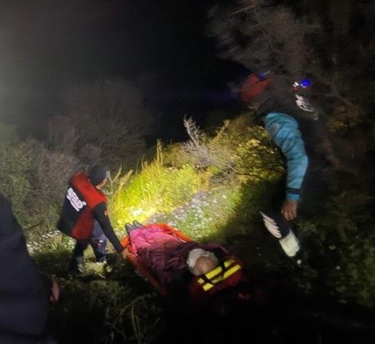 Kaybolan Alzheimer Hastasi Yasli Adam Termal Kamerali Dronla Bulundu C95Efbf04C9Bbc83Dc939E40Adb455Ec