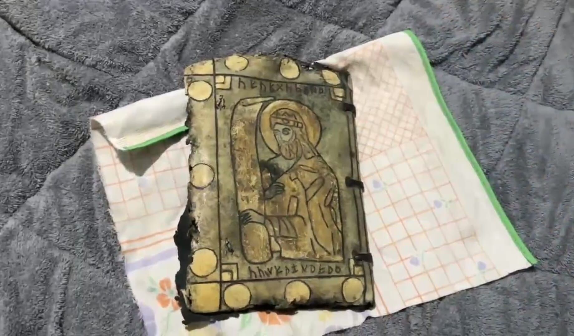 Whatsapp Image 2026 03 25 At 09.10.00 (1)