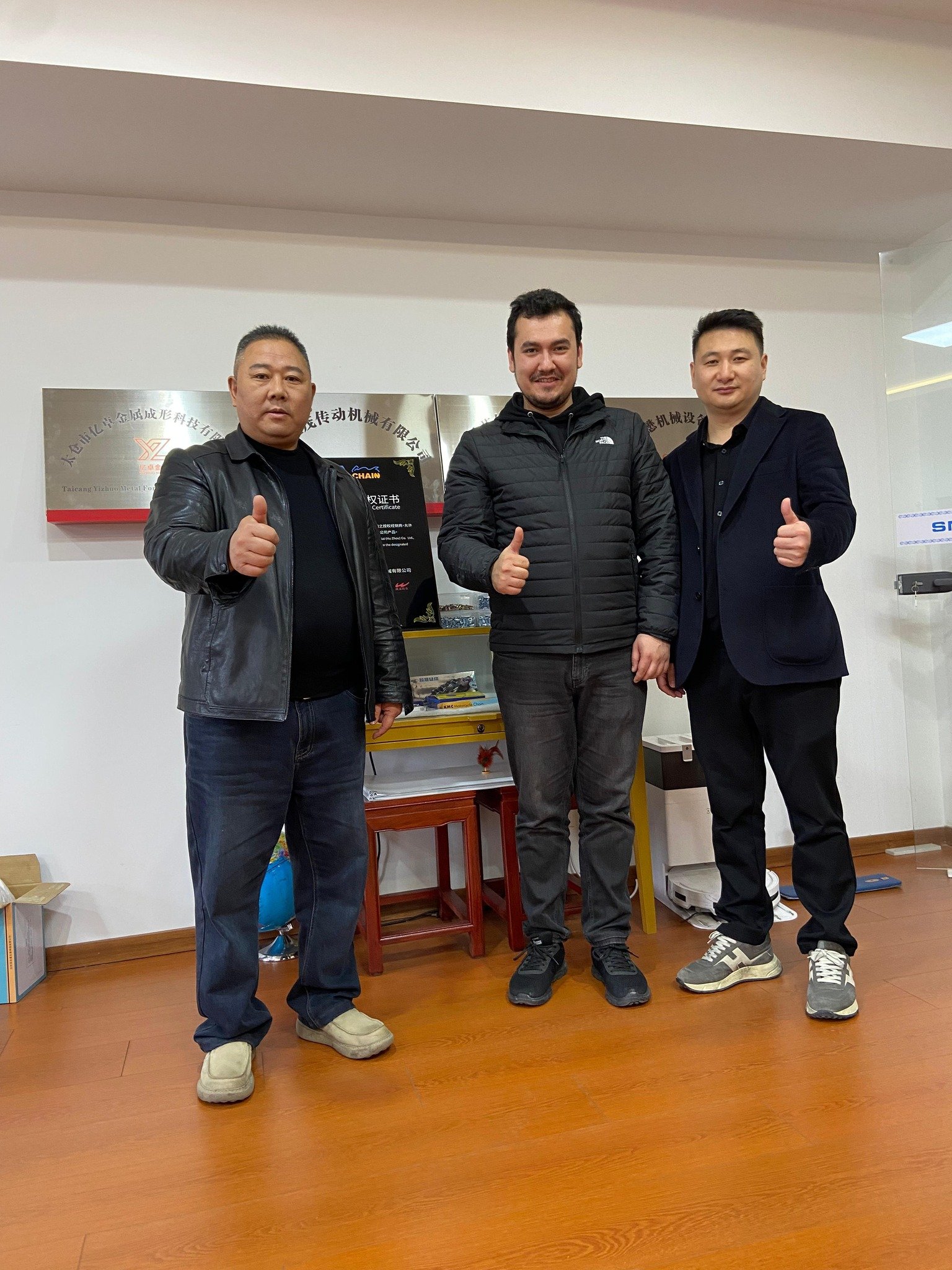 Aydinli Sanayicilerden Cin Atagi 657132 51Eab8