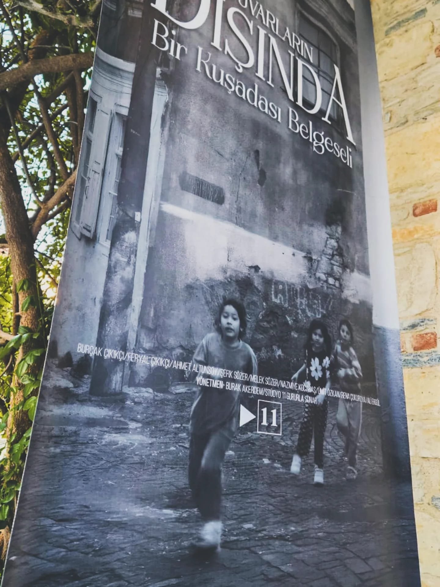 Eski Tabakhanelerde Kusadasi Tarihine Anlamli Dokunus 656449 6Fa159