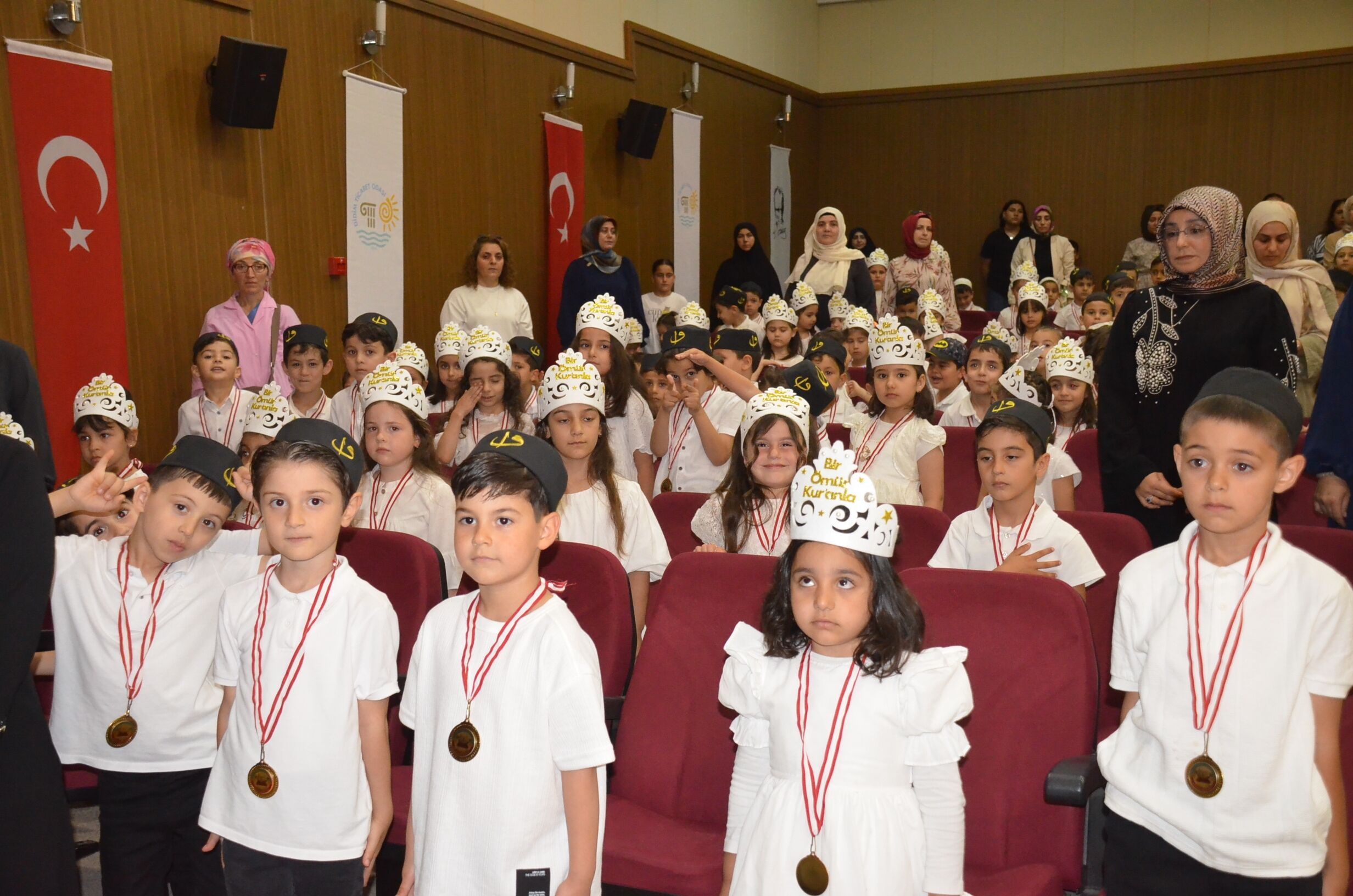 Didimde 46 Yas Kuran Kursu Ogrencilerinden Yil Sonu Gosteris 668834 0A7815