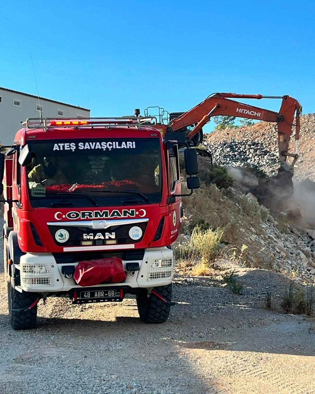 Ak Parti Didim Heyeti Bozbukteki Yangina Mudahaleyi Yerinde 678531 7D3Dc2