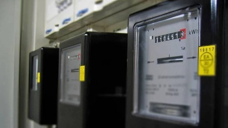 Elektrik Sayaci Nhiv