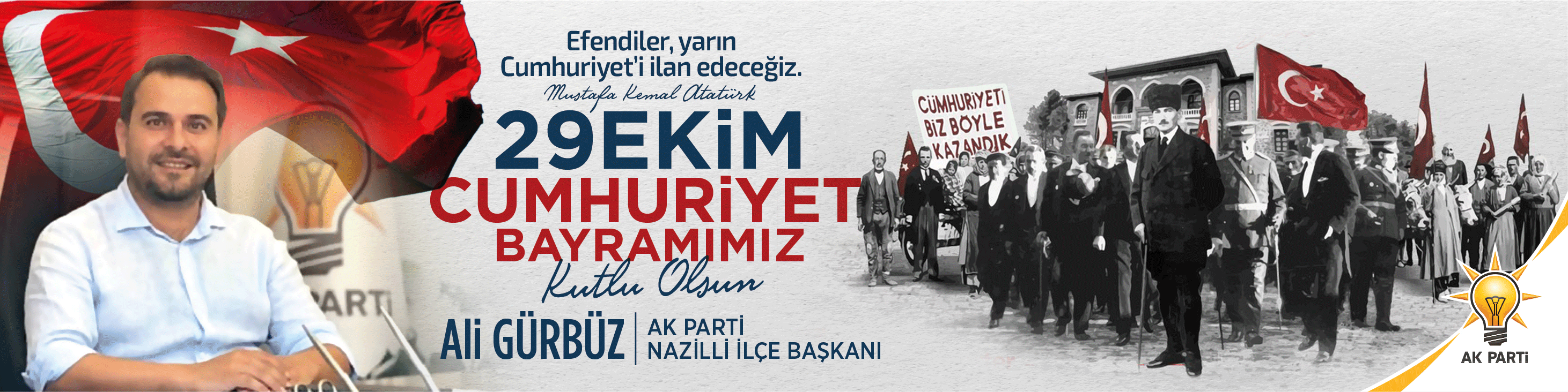 Reklam Bloğu